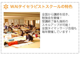 WAI^CZsXgXN[̓F